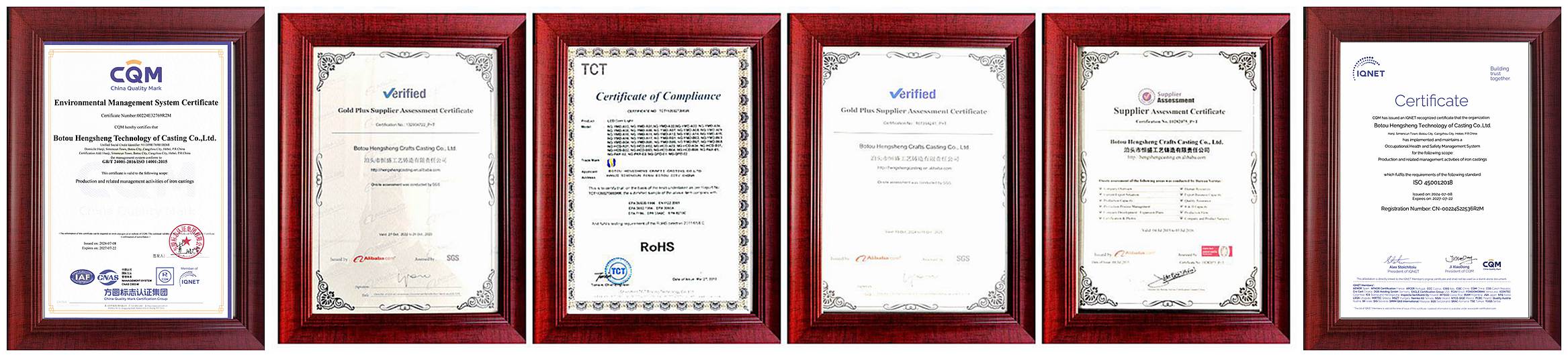 Hengsheng Foundry certificate