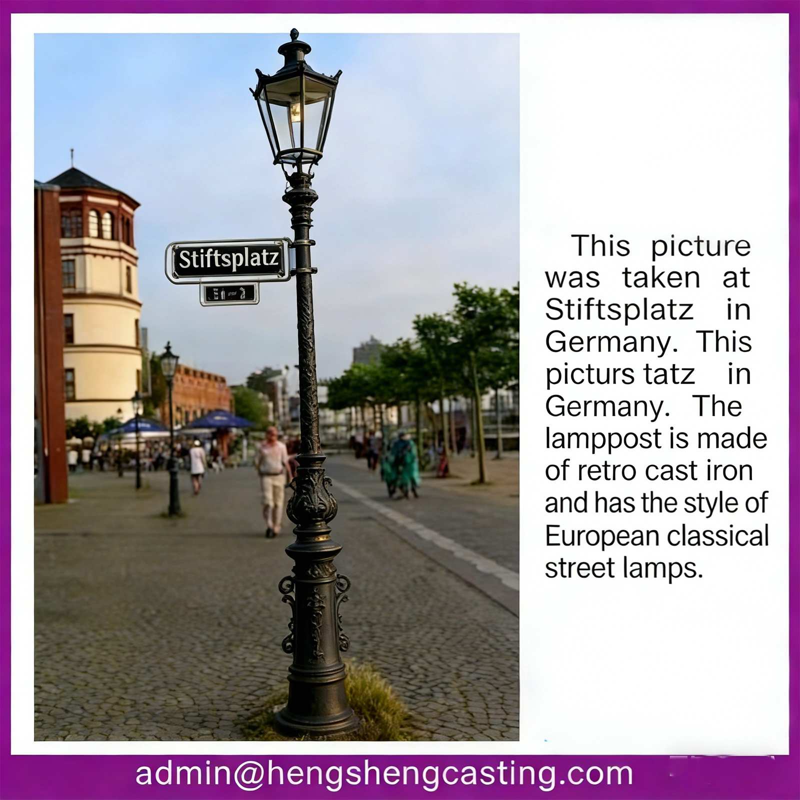 Traditional European Street Lamp Poles for German Municipal Clients